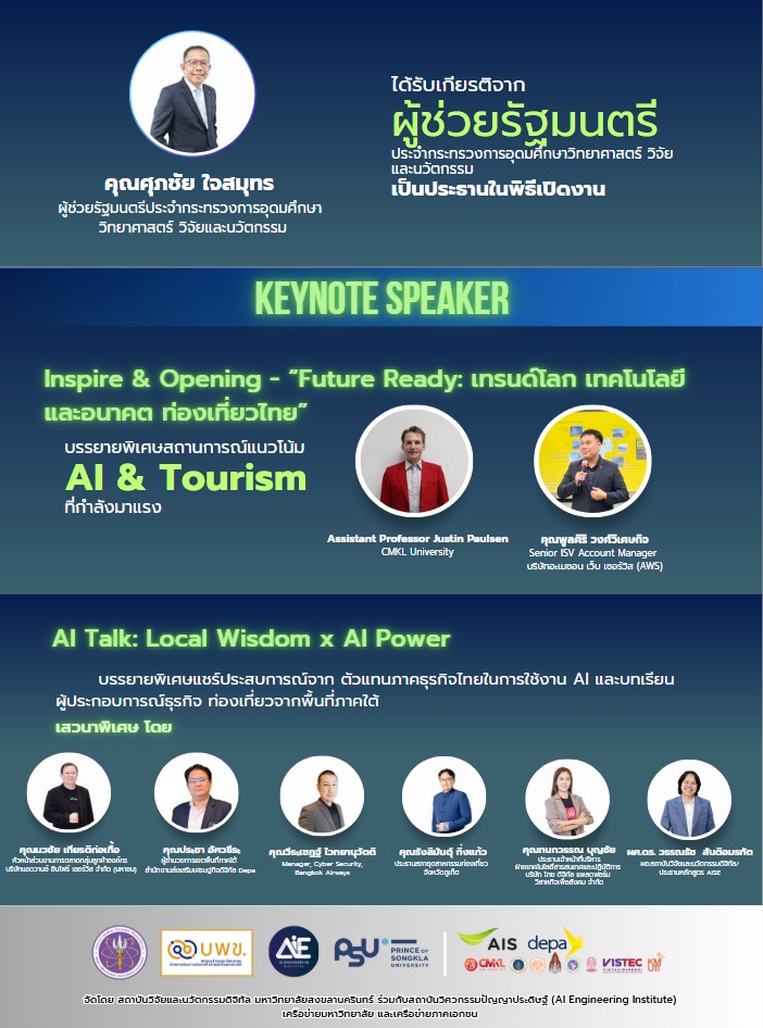 messageImage 1747284878977