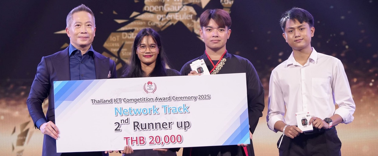 3rd Prize Award in Network Track, Huawei Thailand ICT Competition 2025