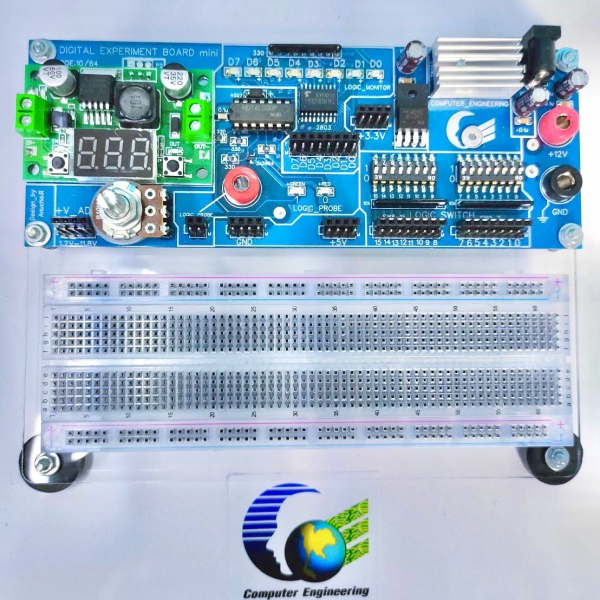 &ldquo;ฝึกปฏิบัติ หัดทดลอง ส่งของถึงบ้าน ต้านภัยโควิด ภาคการศึกษาที่ 2/2564&rdquo;