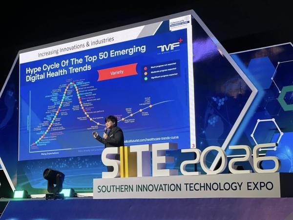 รองศาสตราจารย์ ดร.แสงสุรีย์ วสุพงศ์อัยยะ เป็นวิทยากรบรรยาย Highlight Talk หัวข้อ Cybersecurity in the Era of AI and Digital Healthcare ในงาน SITE 2026